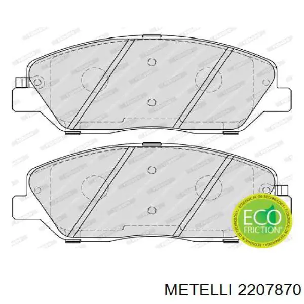 Купити 2207870 Metelli Колодки гальмівні передні, дискові