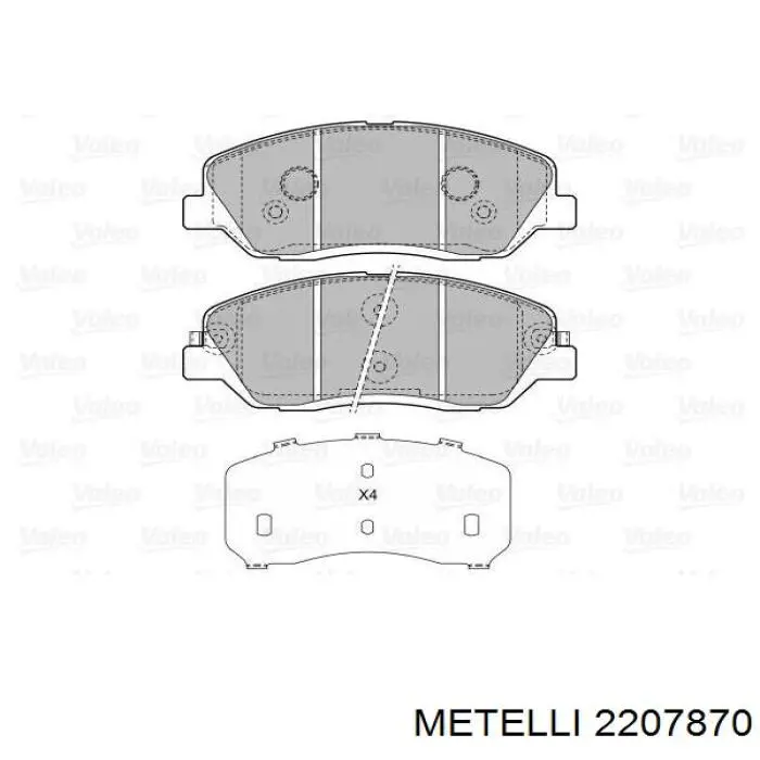 Купити 2207870 Metelli Колодки гальмівні передні, дискові