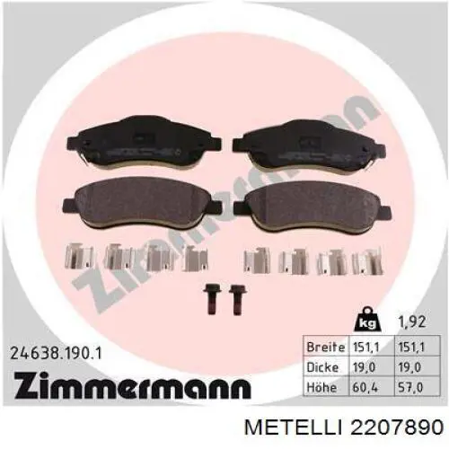 Гальмівні колодки Metelli 2207890 ціна, від 24.57 USD
