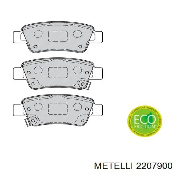 Задні дискові колодки Metelli 2207900