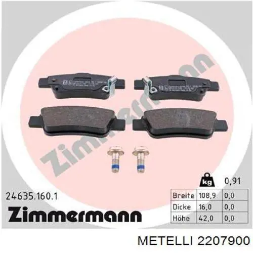 2207900 Metelli Колодки гальмівні задні, дискові