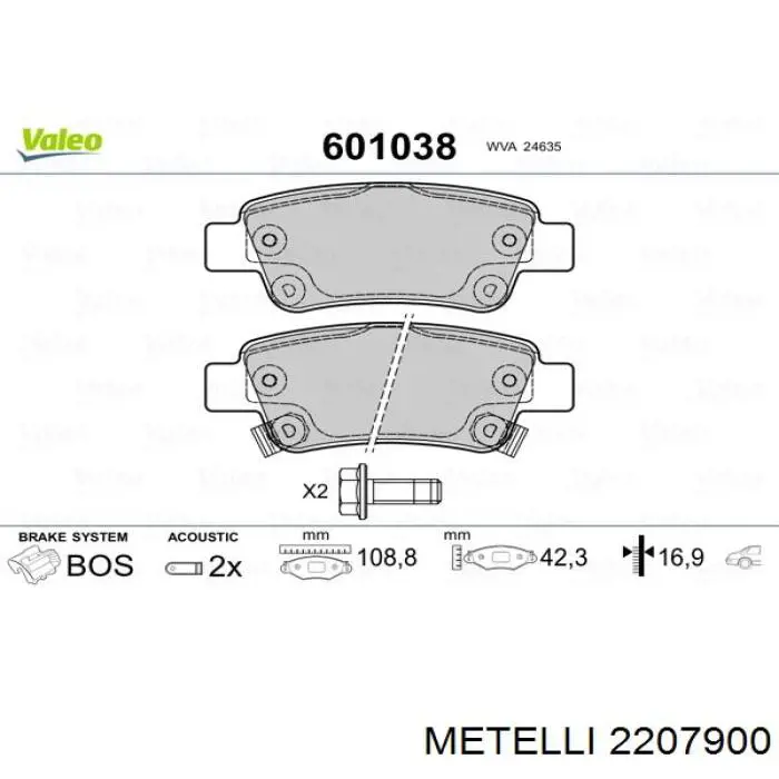 Задні гальмівні колодки Metelli 2207900 ціна, від 21.09 USD
