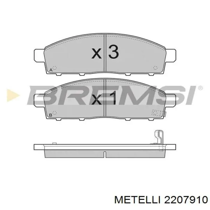 Тормозні колодки Metelli 2207910