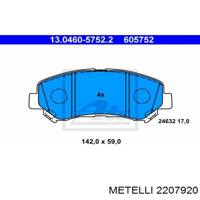 Купити 2207920 Metelli Колодки гальмівні передні, дискові
