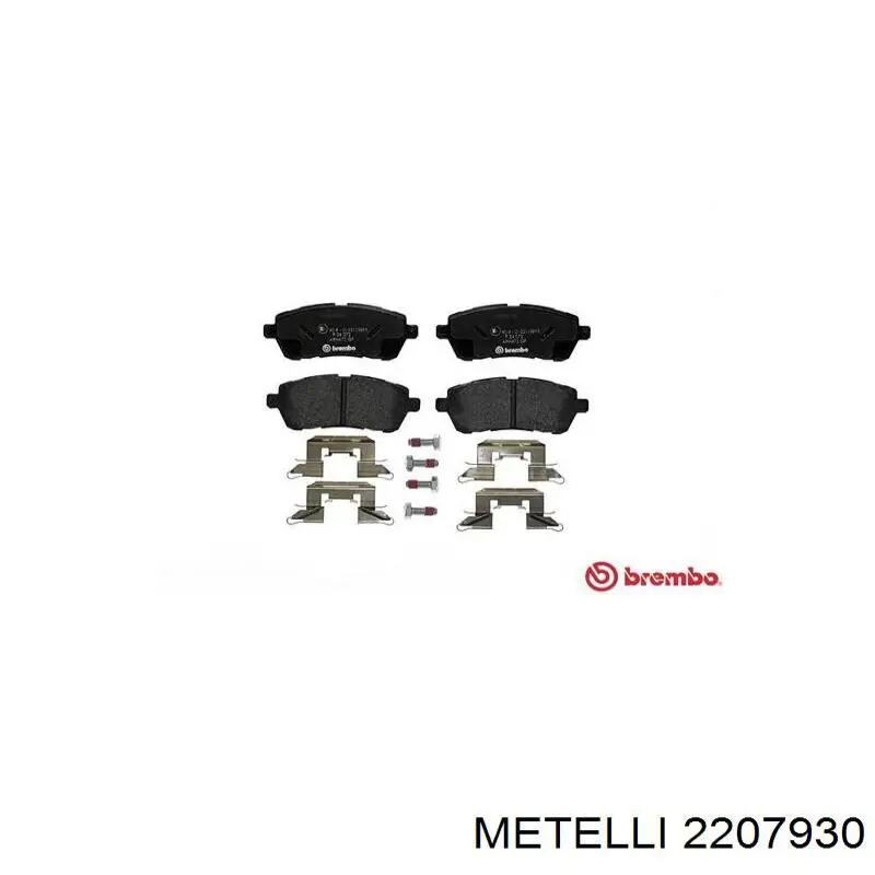 Купити 2207930 Metelli Колодки гальмівні передні, дискові