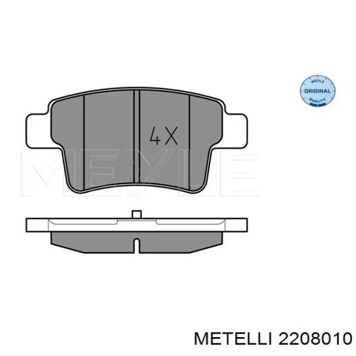 2208010 Metelli Колодки гальмівні задні, дискові