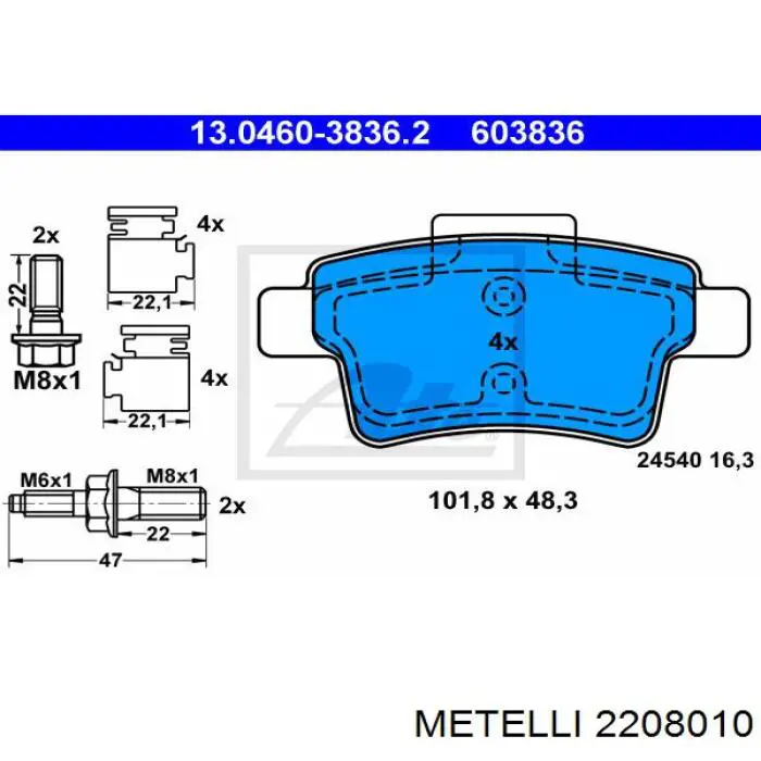 2208010 Metelli Колодки гальмівні задні, дискові