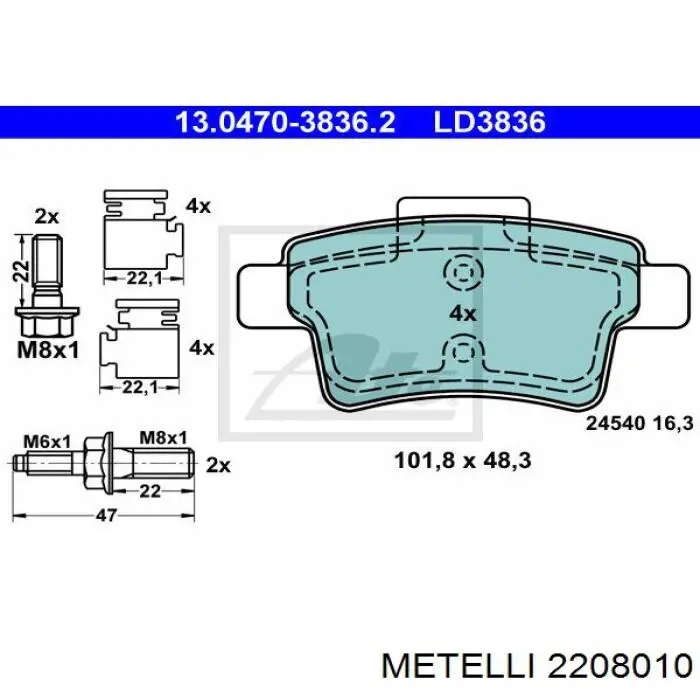 Купити 2208010 Metelli Задні колодки