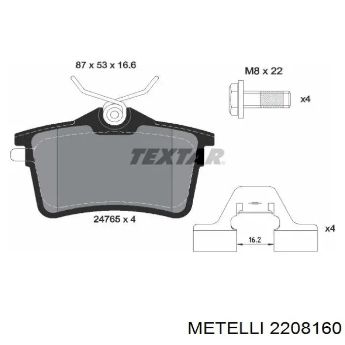 Задні дискові колодки Metelli 2208160