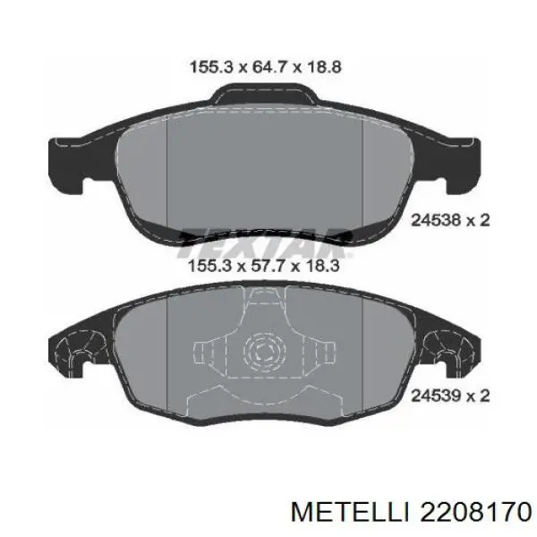 Тормозні колодки Metelli 2208170
