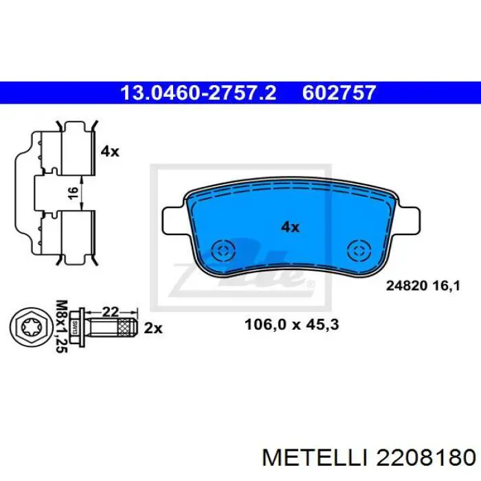 Колодки гальмові задні, дискові 2208180 Metelli