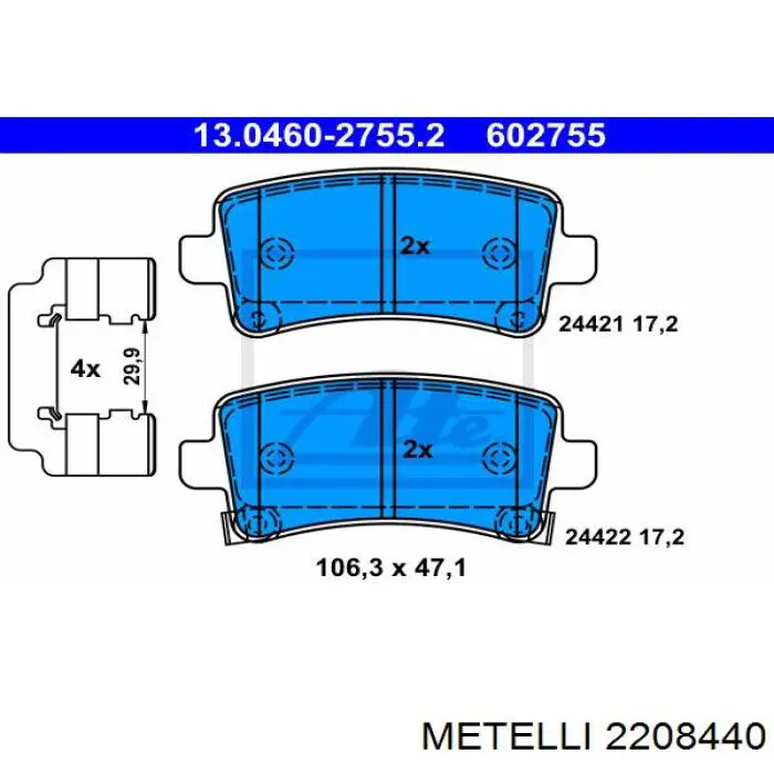 2208440 Metelli Колодки гальмівні задні, дискові