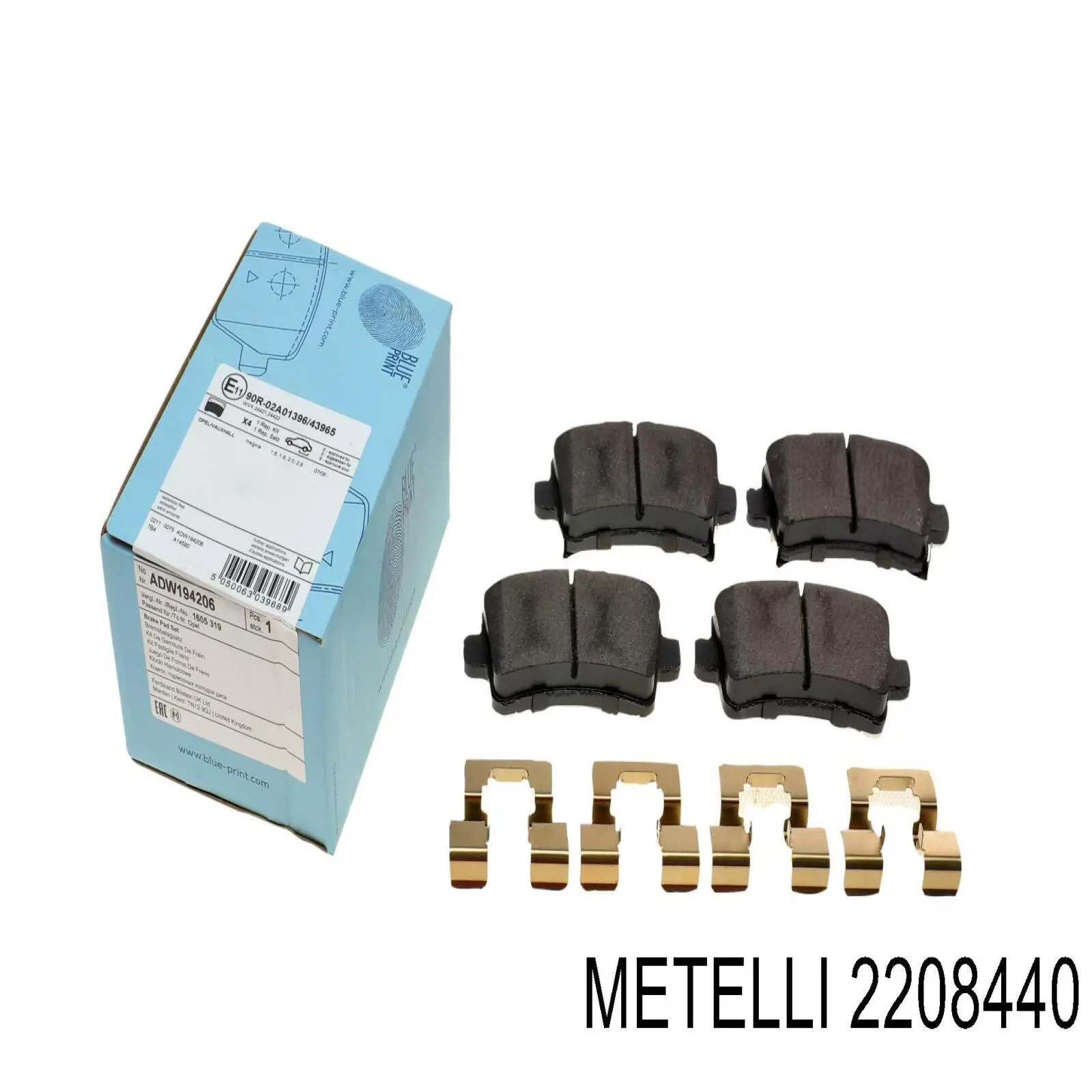Задні дискові колодки Metelli 2208440