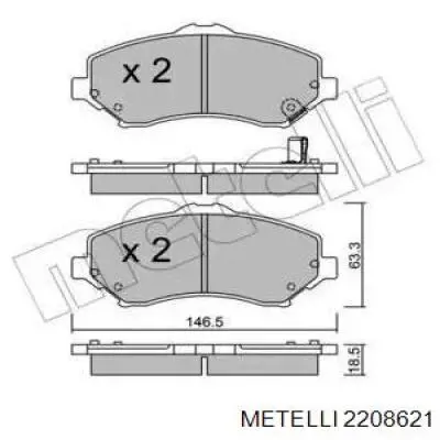 Гальмівні колодки Metelli 2208621 ціна, від 26.01 USD
