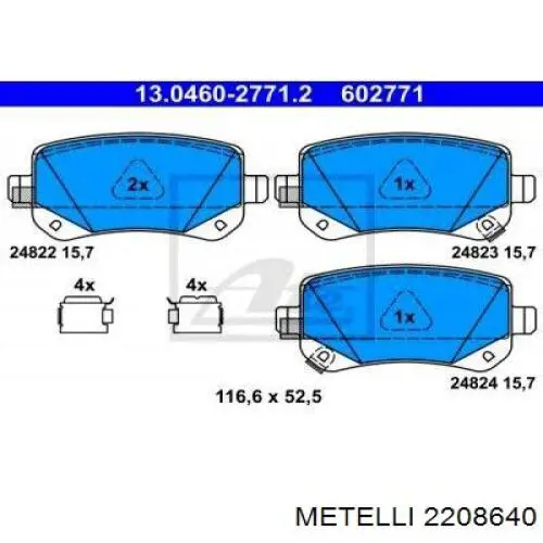 Задні дискові колодки Metelli 2208640
