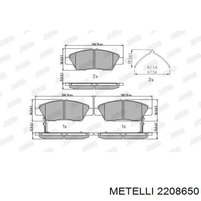 Купити 2208650 Metelli Колодки гальмівні передні, дискові