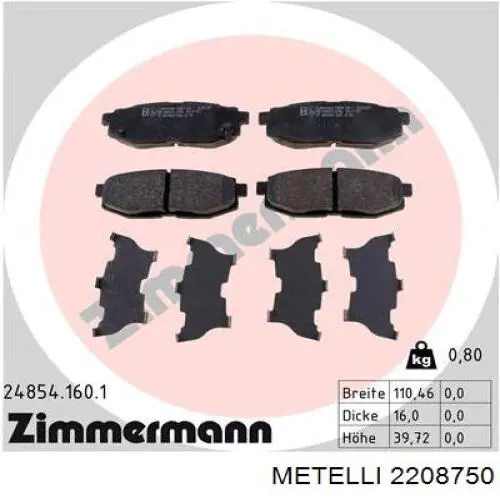 Купити 2208750 Metelli Задні колодки