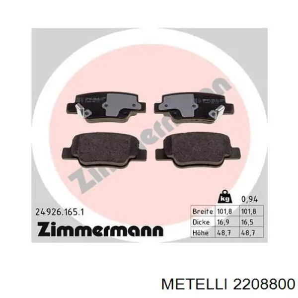 Задні гальмівні колодки 2208800 Metelli