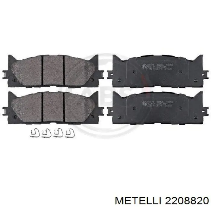 Гальмівні колодки Metelli 2208820 ціна, від 28.90 USD