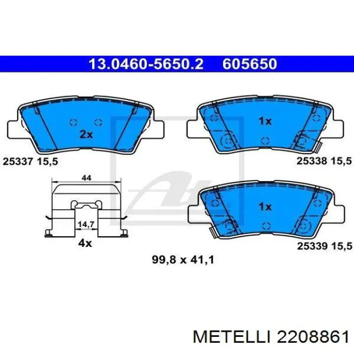 Задні дискові колодки Metelli 2208861