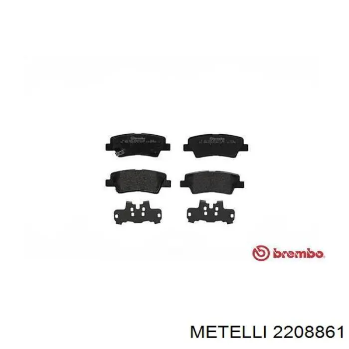 Задні гальмівні колодки Metelli 2208861 ціна, від 21.30 USD