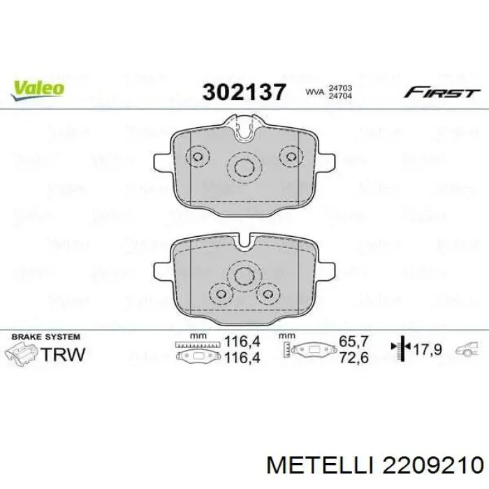 2209210 Metelli Колодки гальмівні задні, дискові