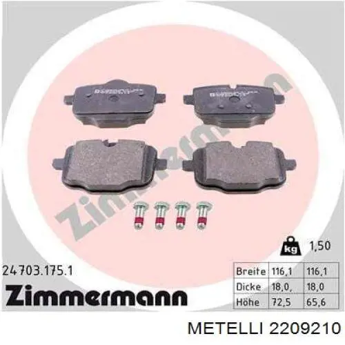 Задні гальмівні колодки Metelli 2209210 ціна, від 48.48 USD