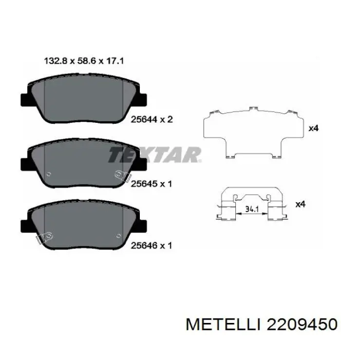 2209450 Metelli Передні гальмівні колодки