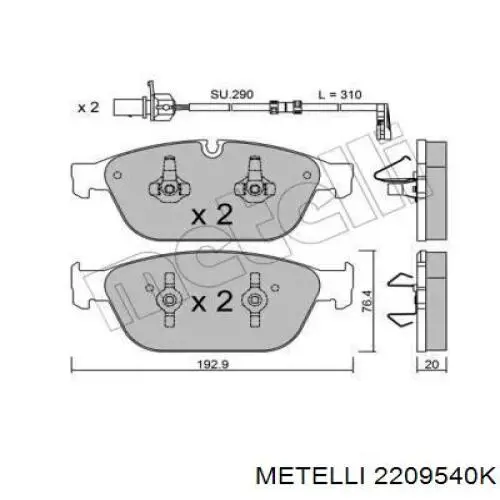 2209540K Metelli колодки гальмівні передні, дискові