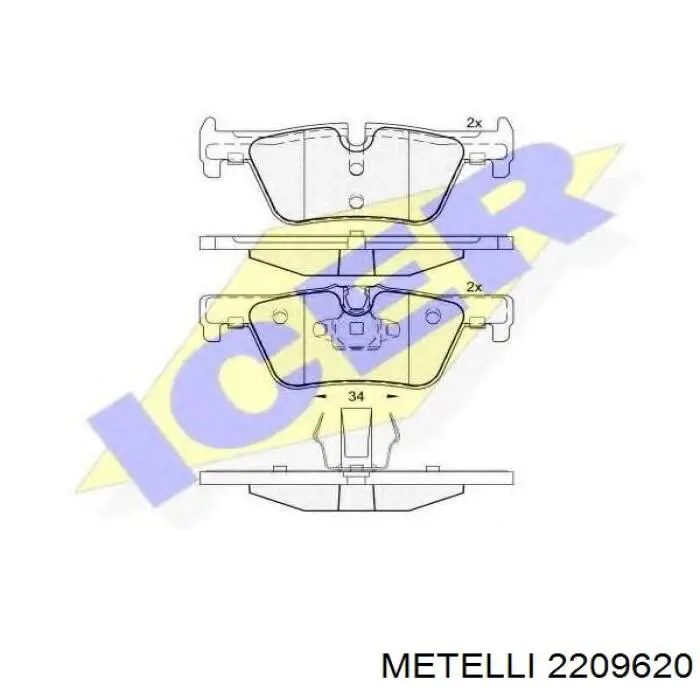 Колодки гальмові задні, дискові 2209620 Metelli