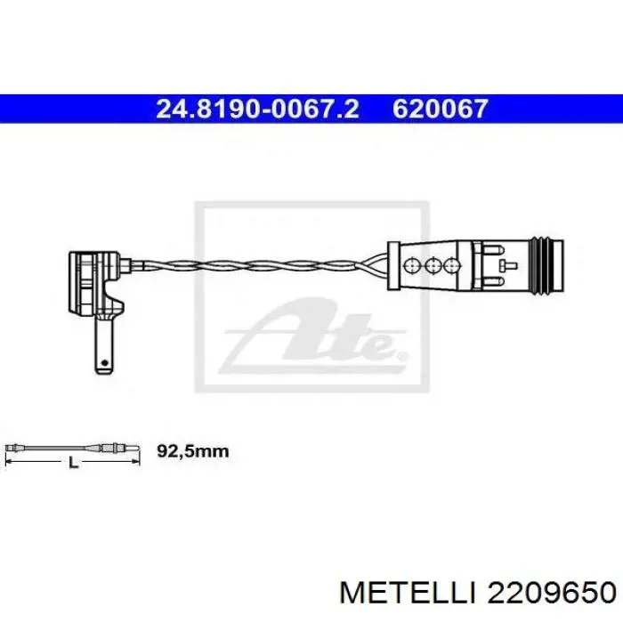Гальмівні колодки Metelli 2209650 ціна, від 30.84 USD
