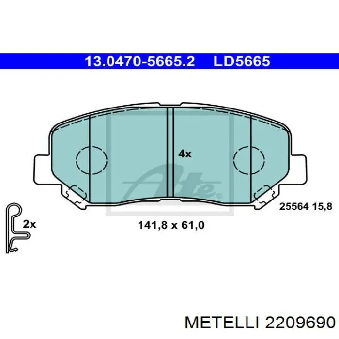 Колодки гальмівні передні, дискові 2209690 Metelli