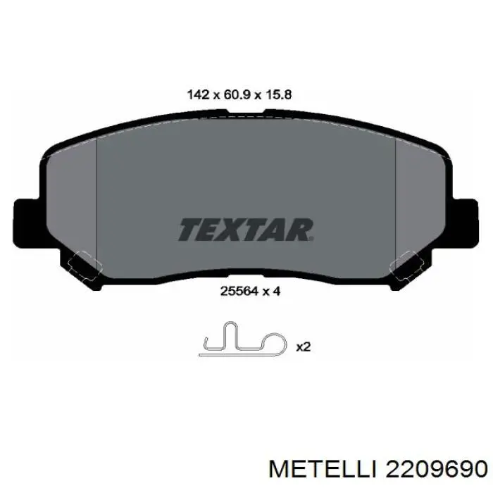 Гальмівні колодки Metelli 2209690 ціна, від 26.09 USD