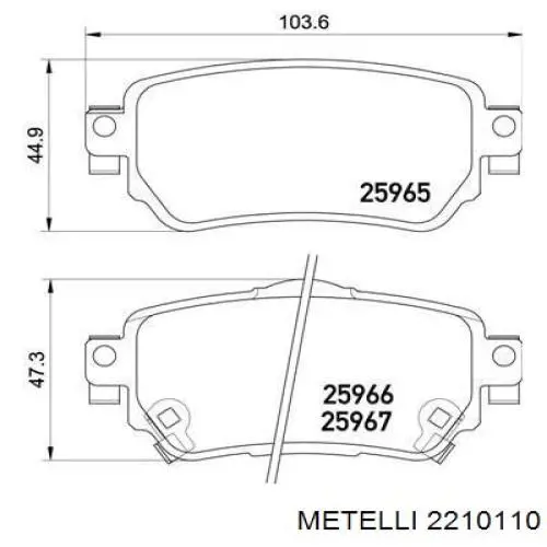 Колодки гальмові задні, дискові 2210110 Metelli