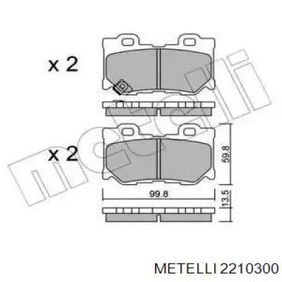 Колодки гальмові задні, дискові 2210300 Metelli