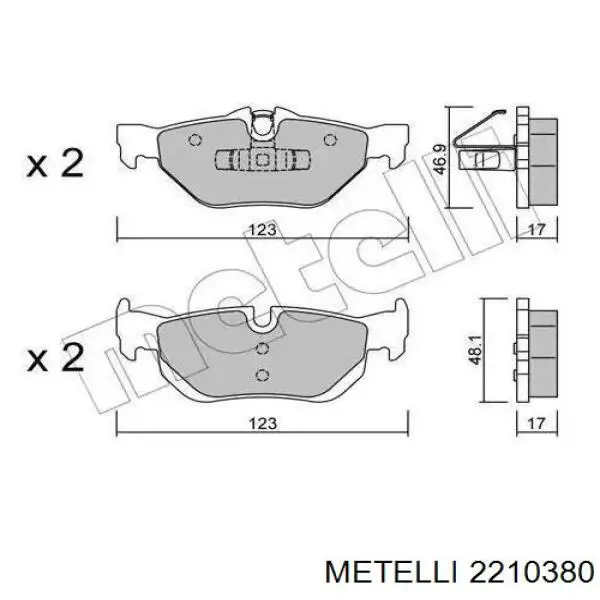 Задні дискові колодки Metelli 2210380