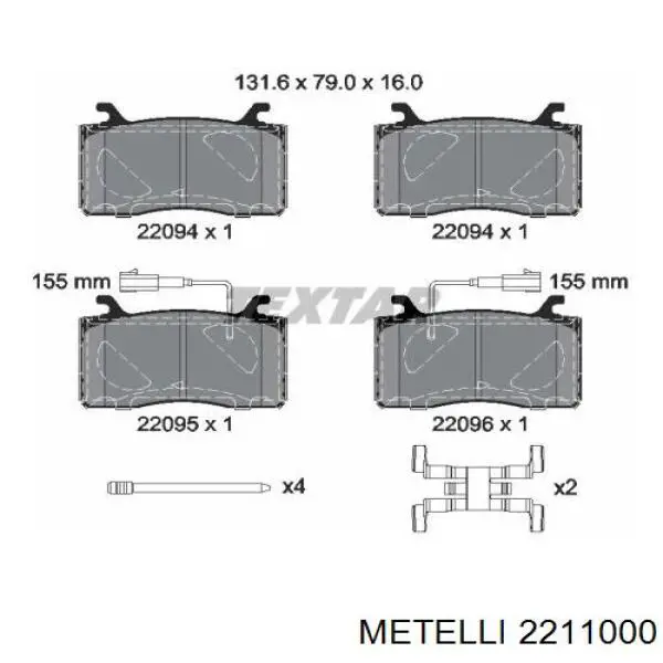 Гальмівні колодки Metelli 2211000 ціна, від 72.76 USD