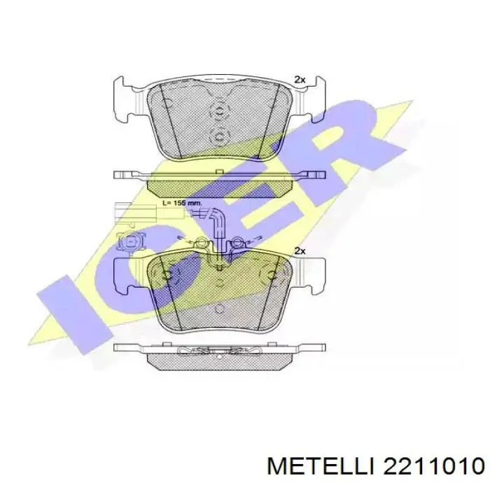 Задні гальмівні колодки ADL144230 Blue Print