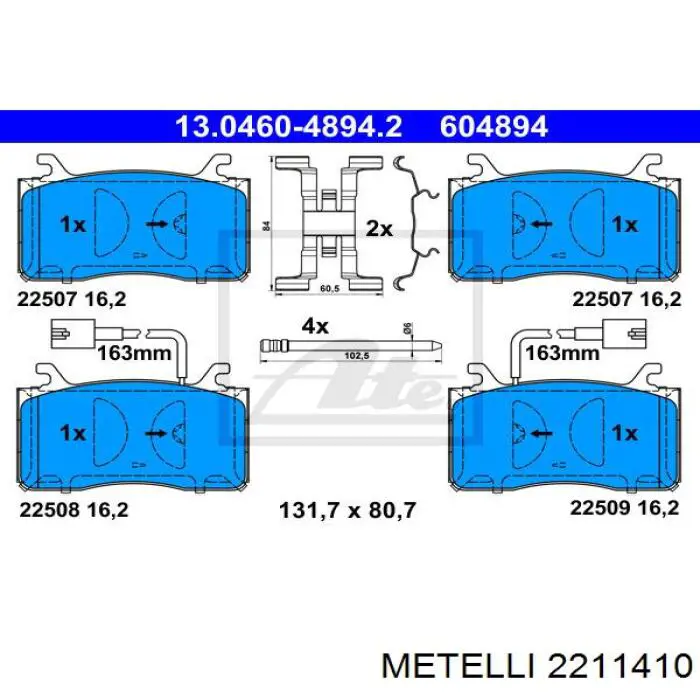 Колодки гальмівні передні, дискові 2211410 Metelli