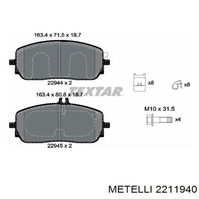 2211940 Metelli колодки гальмівні передні, дискові