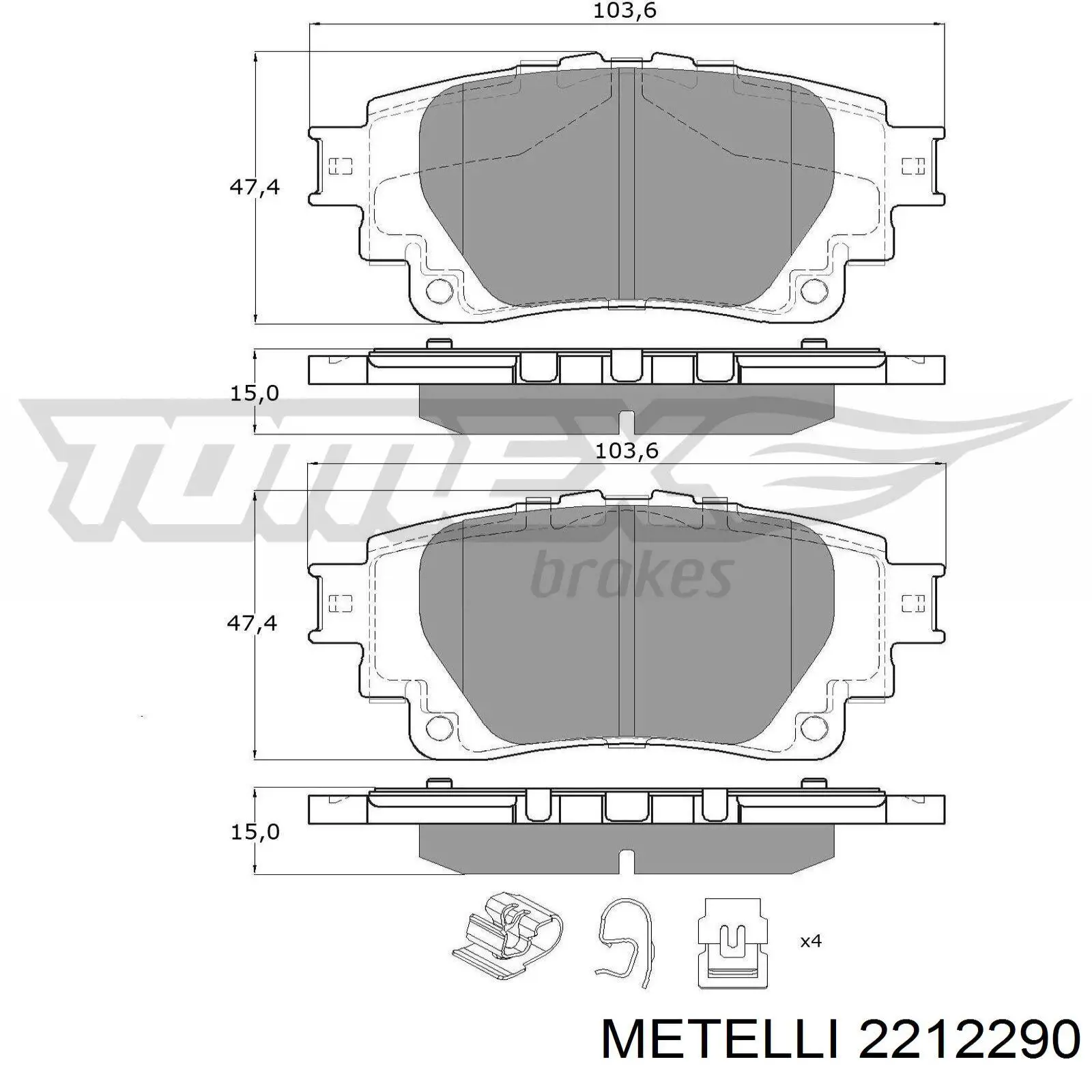 Колодки гальмові задні, дискові 2212290 Metelli