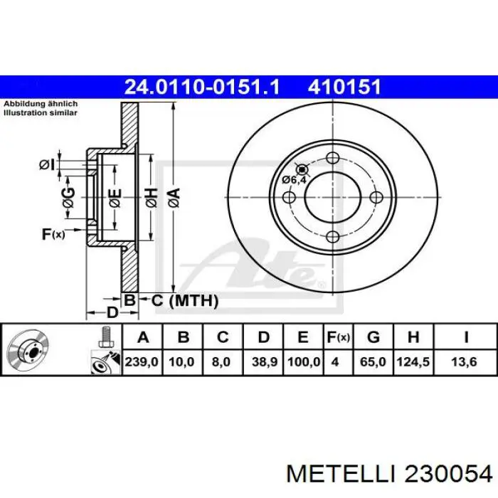 230054 Metelli Гальмо дискове переднє
