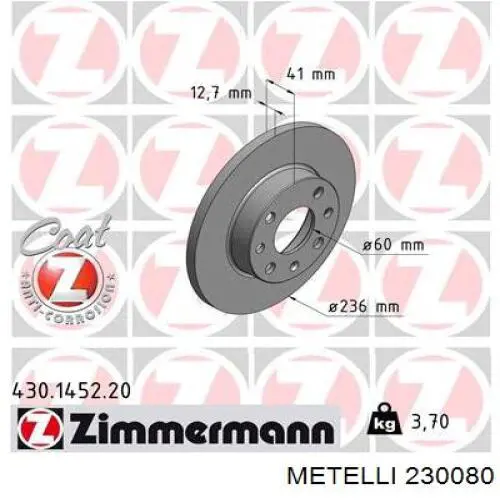 Купити 230080 Metelli Ротор гальмівний