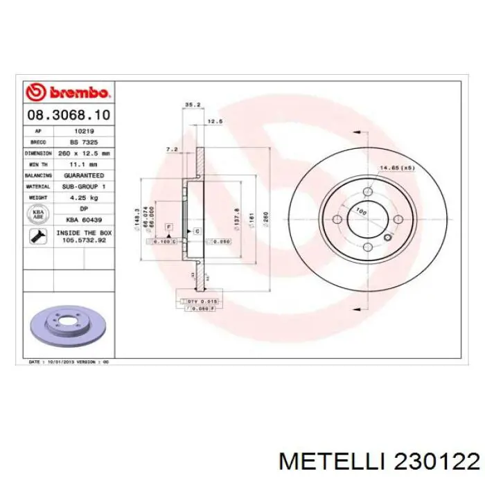 Диск гальмівний передній 230122 Metelli