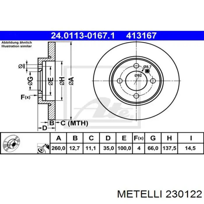 Диск переднього гальма Metelli 230122 ціна, від 19.88 USD