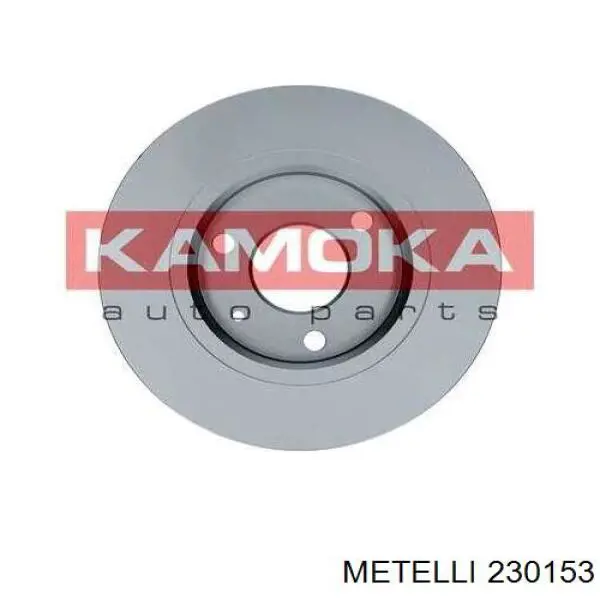 230153 Metelli Гальмо дискове переднє