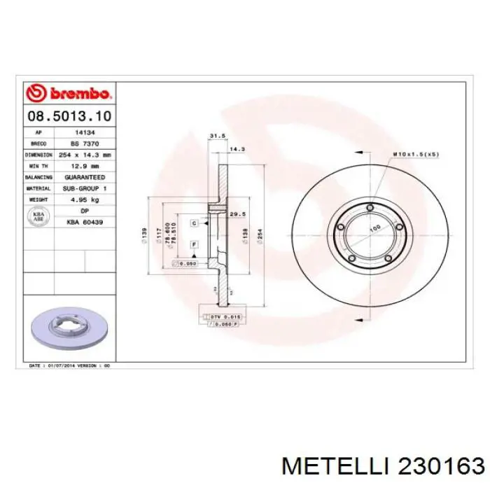 Купити 230163 Metelli Ротор гальмівний