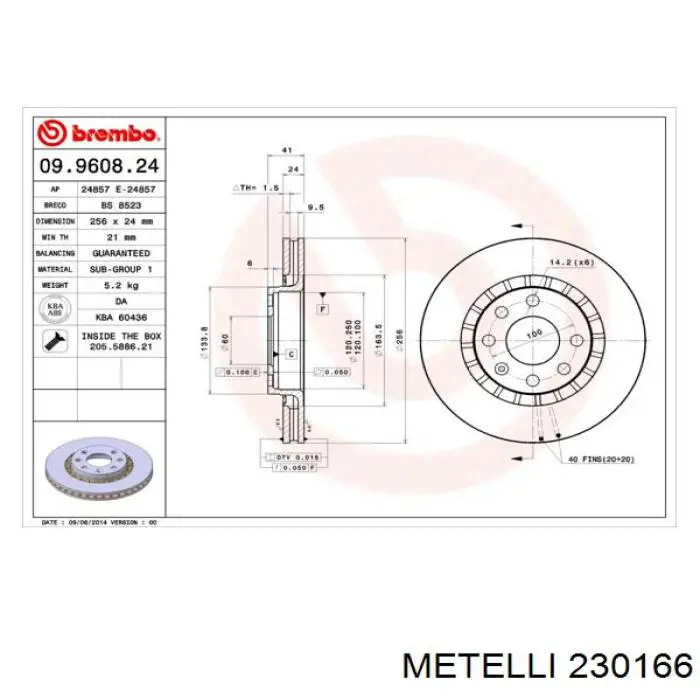 Диск гальмівний передній 230166 Metelli