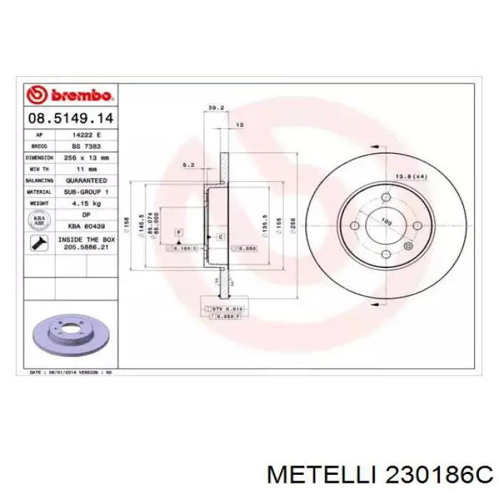 Диск переднього гальма Metelli 230186C ціна, від 21.00 USD