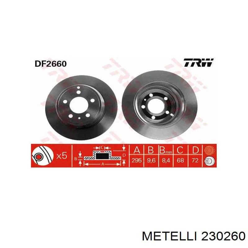 230260 Metelli Гальмо дискове переднє